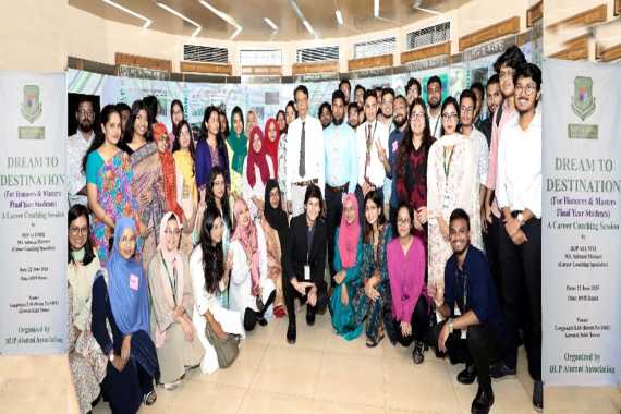 A Career Coaching Program “Dream to Destination” held at BUP